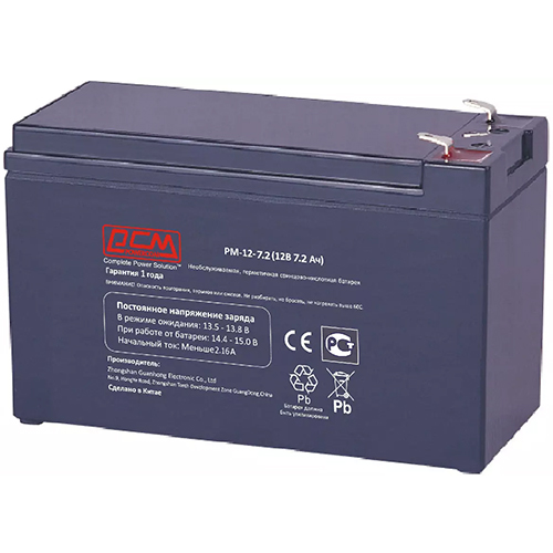 Powercom Battery for UPS PM-12-7.2 12V 7.2AH/007661