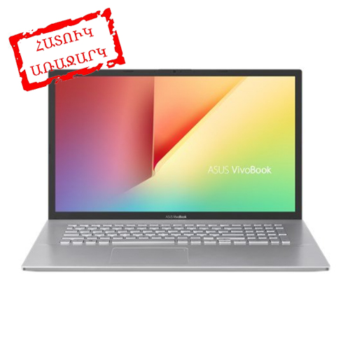 ASUS X509FA-BR935T Pentium 5405U/ 4GB/128GB M.2/ Win10/15.6"/006031