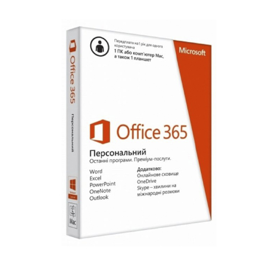 Microsoft 365 Personal